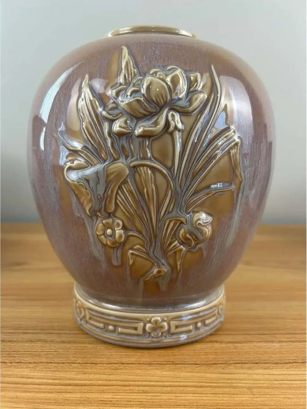 Carillon China Pottery Vintage Aramold Ceramics Large Asian Flower Design Vase